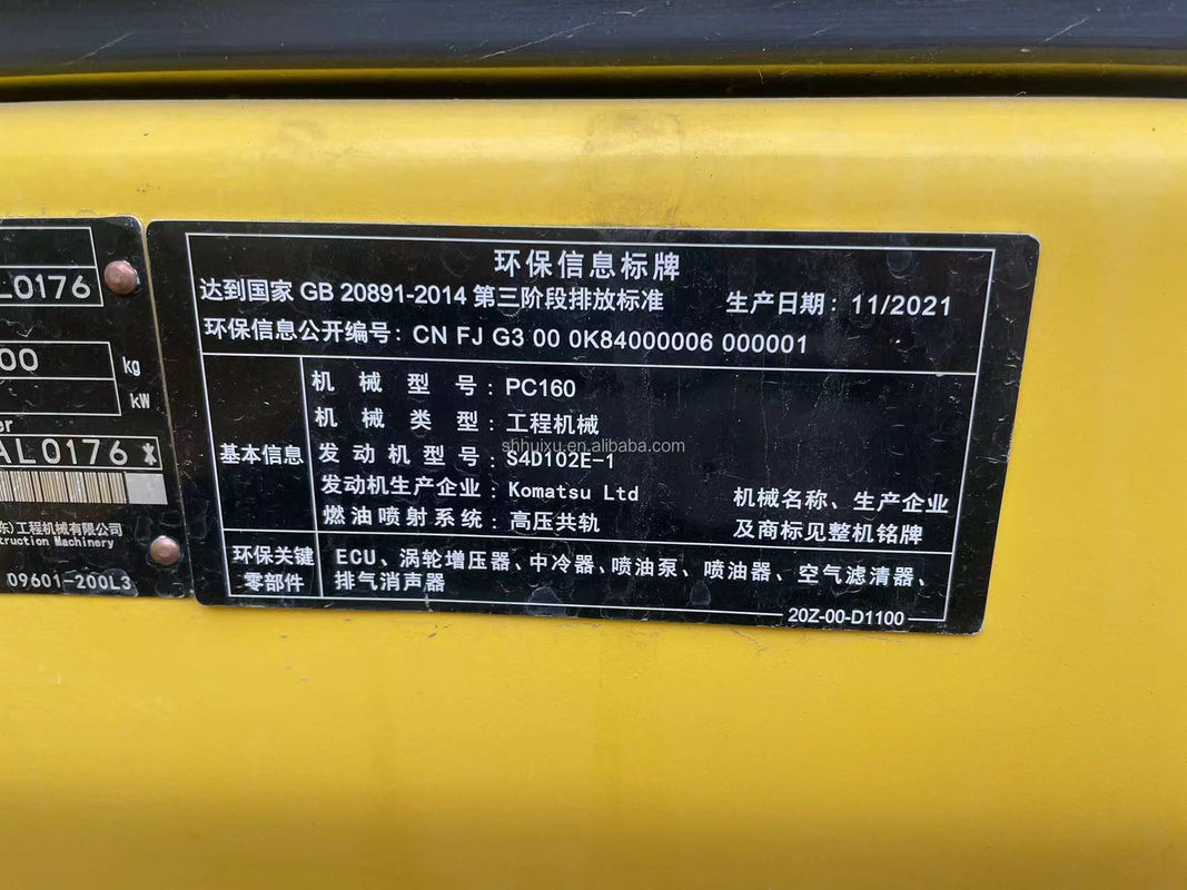 Excavadora de terra usada à mão Komatsu PC160 máquinas usadas de 16 toneladas escavadoras de poços usadas à mão escavadoras de segunda mão para venda