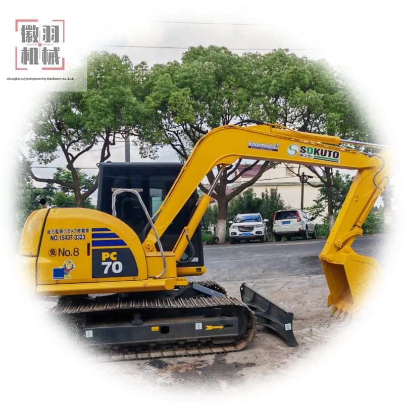 Máquina de escavadeira de boa qualidade / usado KomatsuPC70-8 pc200-8 com preço barato / japonês original