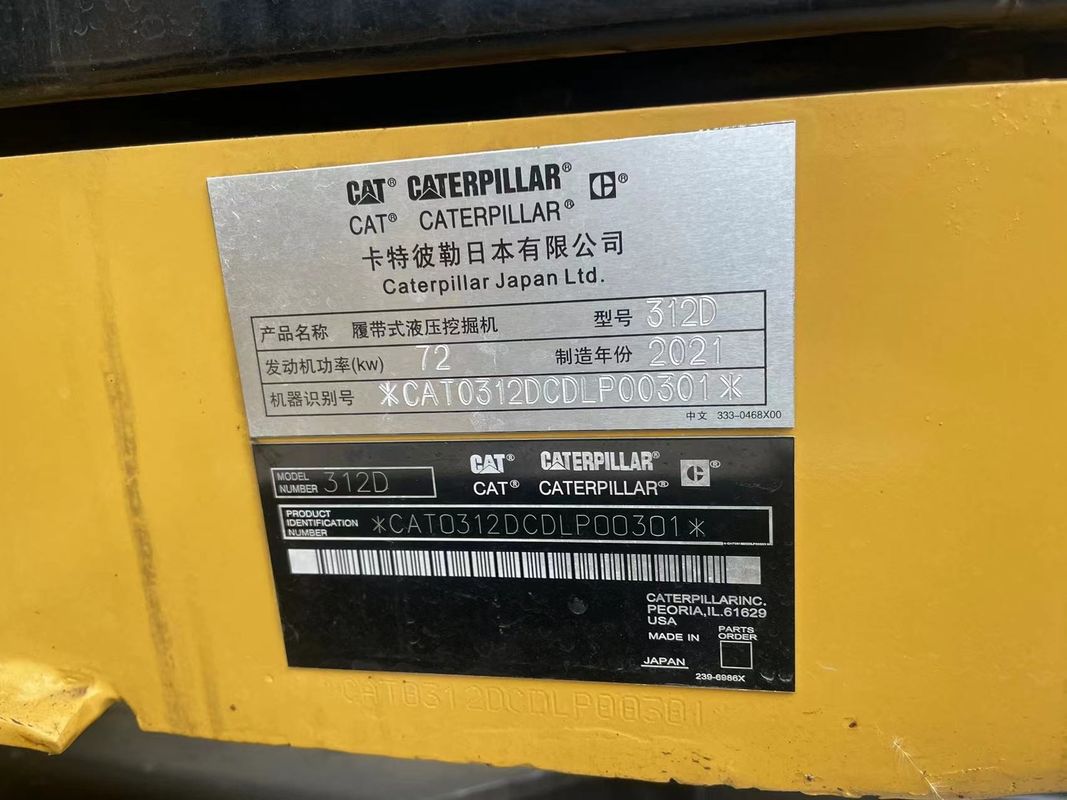 Excavadora de lagarta CAT 312D máquina de escavação de segunda mão máquinas usadas de 12 toneladas máquina de escavação de gatos usados 312D